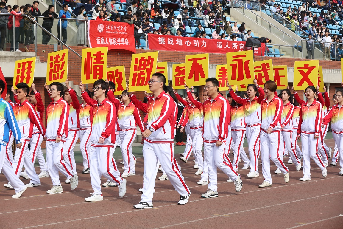 首页- yl永利集团中国区官方网站