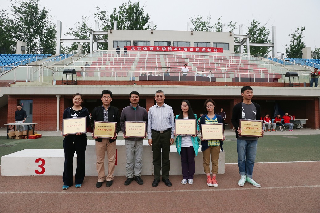 首页- yl永利集团中国区官方网站