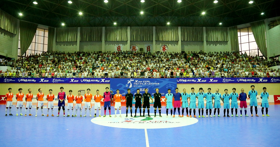 首页- yl永利集团中国区官方网站