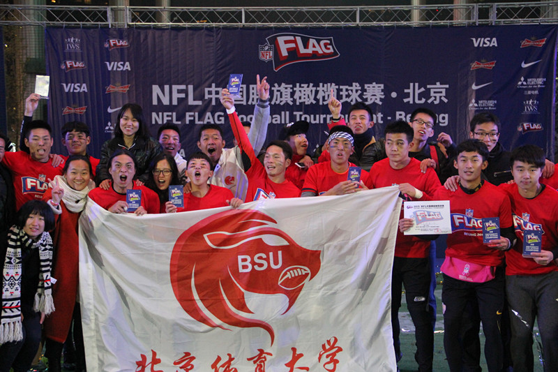 首页- yl永利集团中国区官方网站