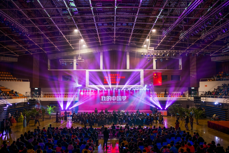 首页- yl永利集团中国区官方网站