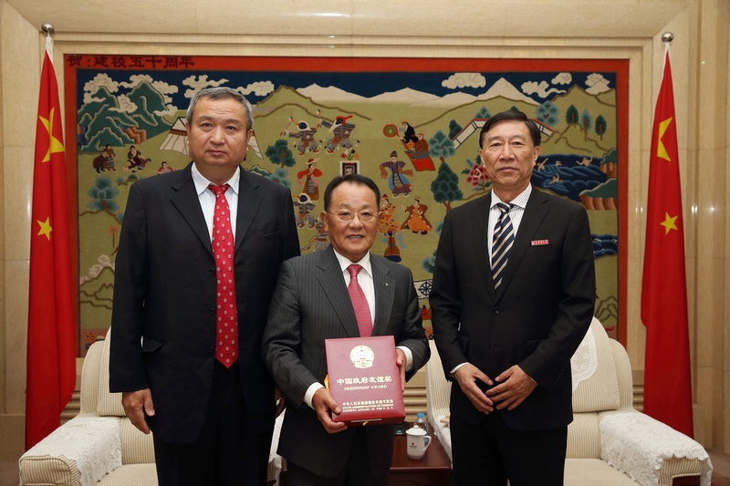 首页- yl永利集团中国区官方网站