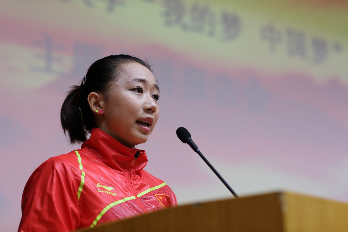 首页- yl永利集团中国区官方网站