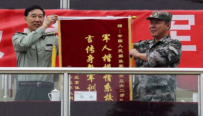 首页- yl永利集团中国区官方网站