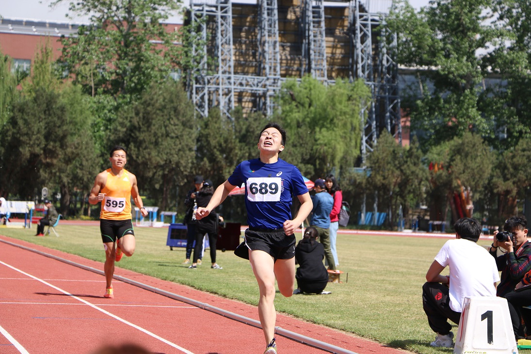 首页- yl永利集团中国区官方网站