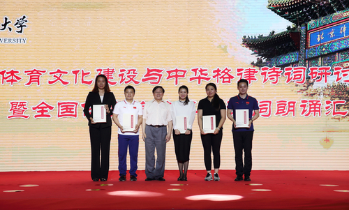 首页- yl永利集团中国区官方网站