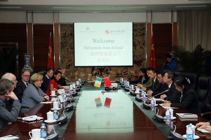 首页- yl永利集团中国区官方网站