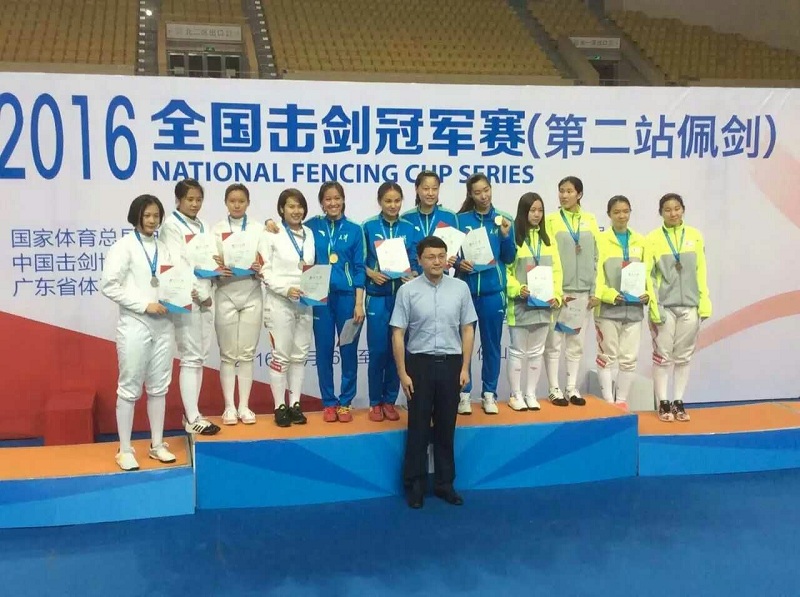 首页- yl永利集团中国区官方网站