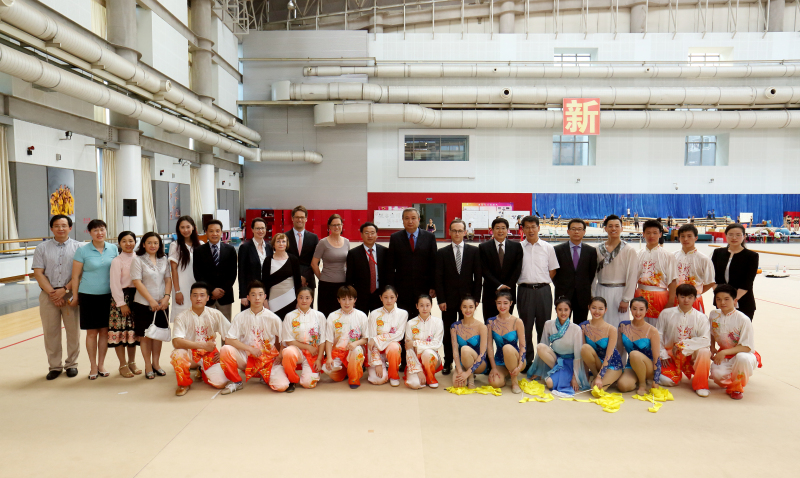 首页- yl永利集团中国区官方网站