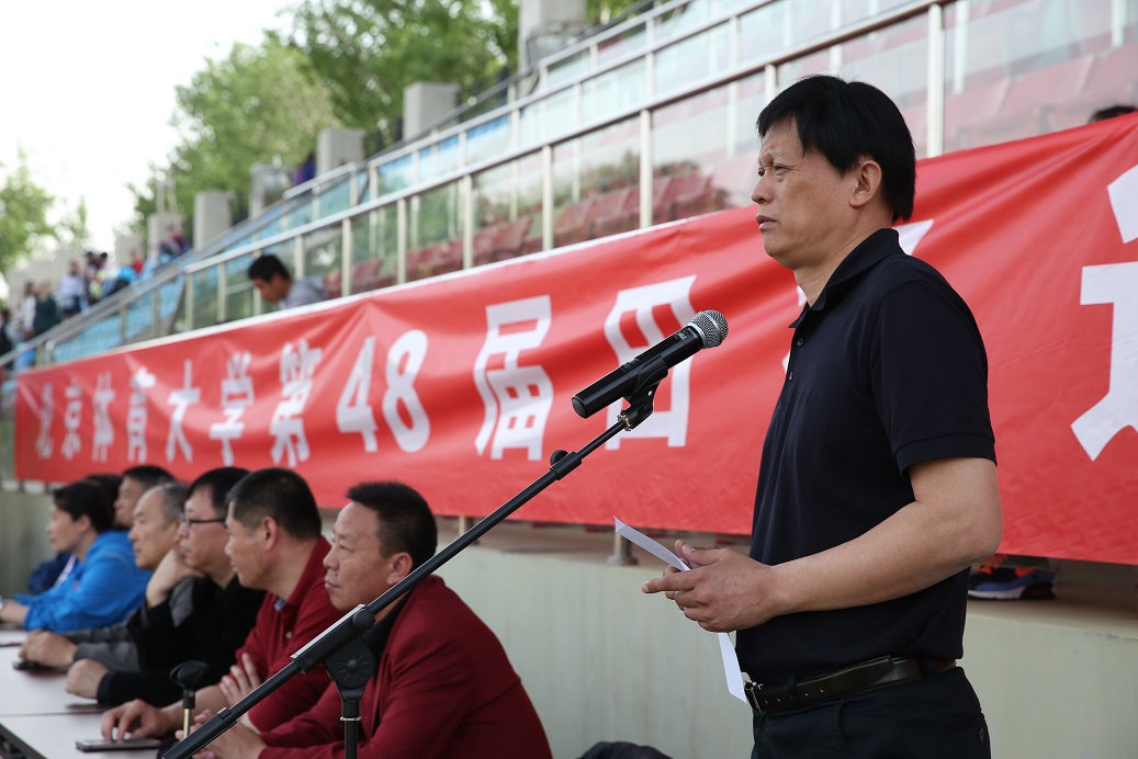 首页- yl永利集团中国区官方网站