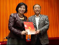 首页- yl永利集团中国区官方网站