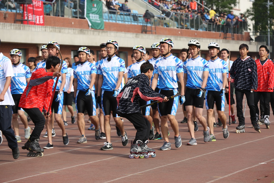 首页- yl永利集团中国区官方网站