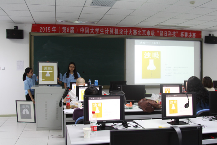 首页- yl永利集团中国区官方网站