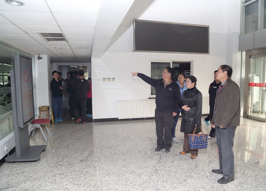 首页- yl永利集团中国区官方网站