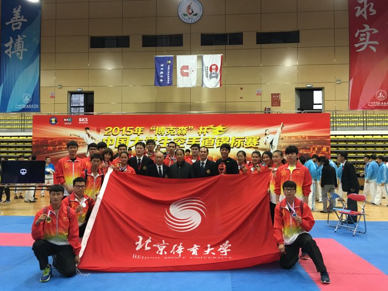 首页- yl永利集团中国区官方网站