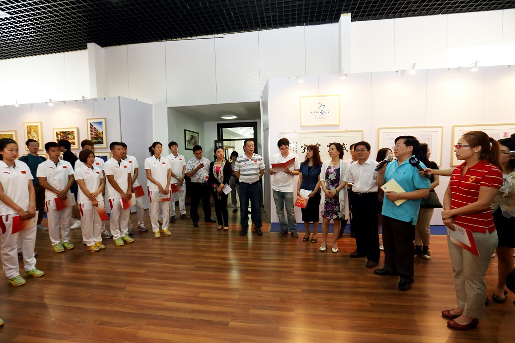 首页- yl永利集团中国区官方网站