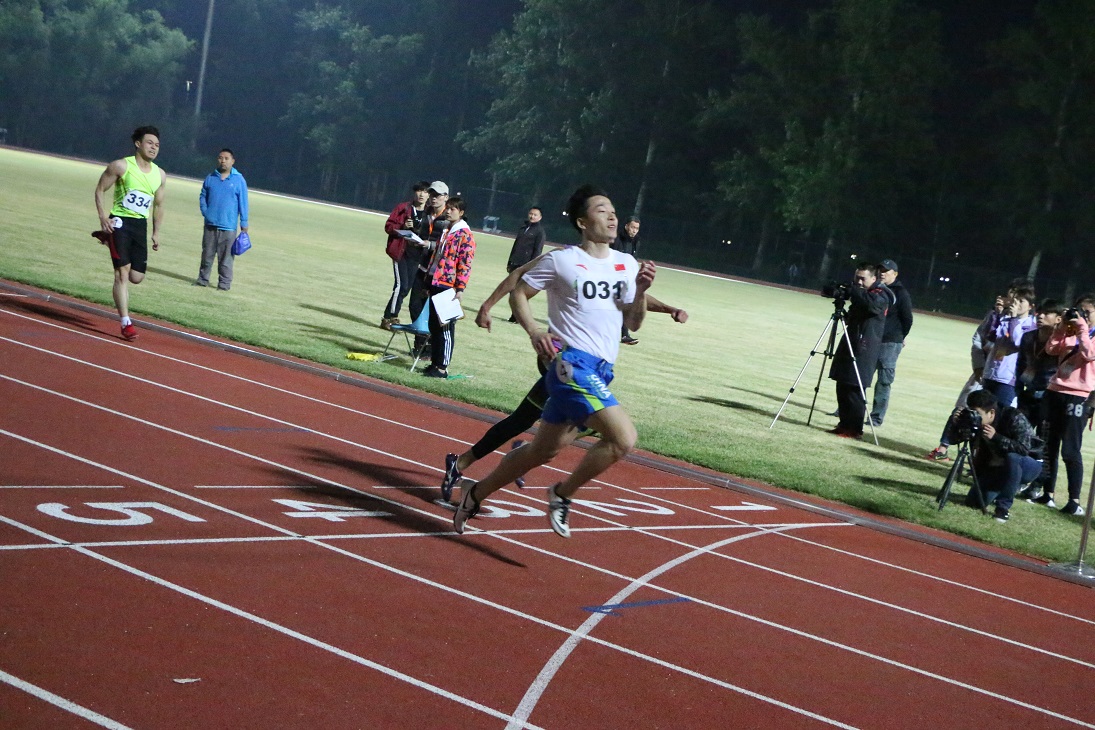 首页- yl永利集团中国区官方网站