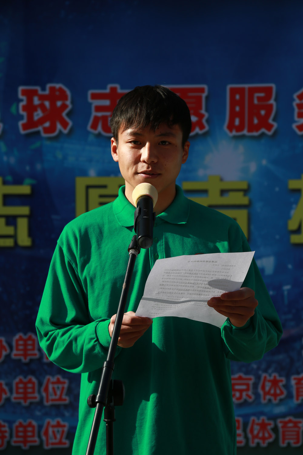 首页- yl永利集团中国区官方网站