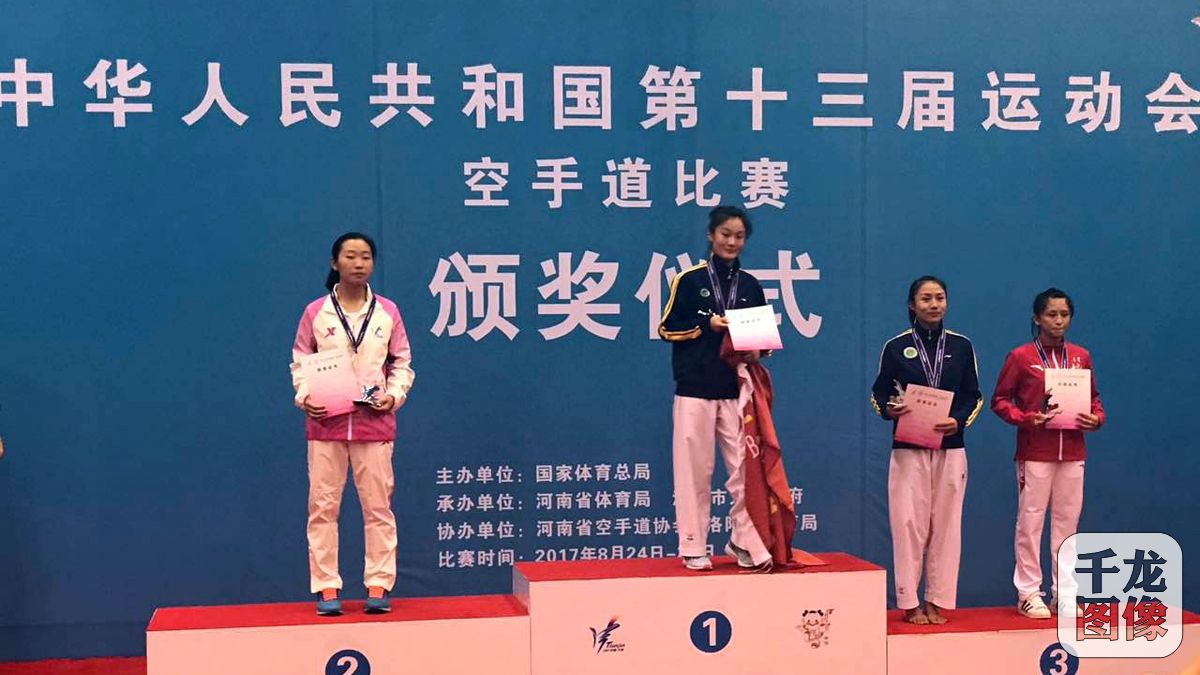 首页- yl永利集团中国区官方网站