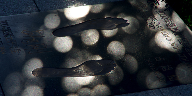 首页- yl永利集团中国区官方网站