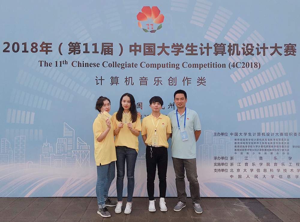 首页- yl永利集团中国区官方网站