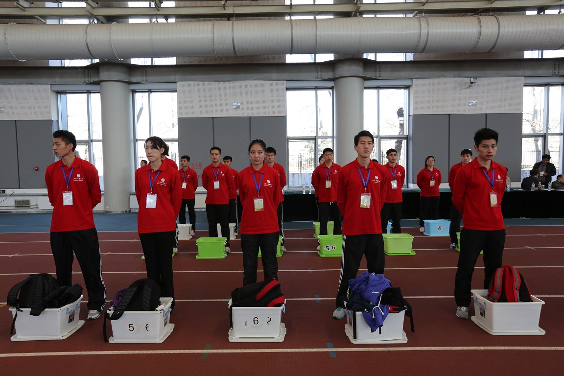 首页- yl永利集团中国区官方网站