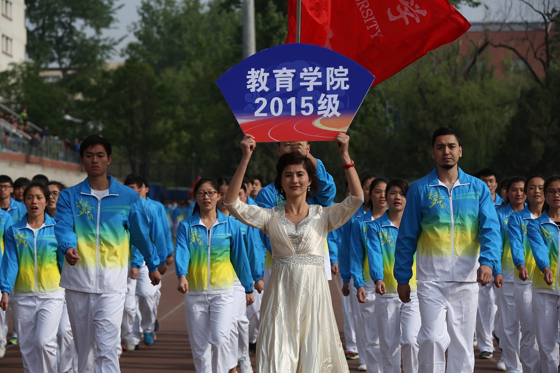首页- yl永利集团中国区官方网站
