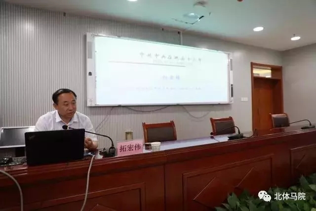 首页- yl永利集团中国区官方网站