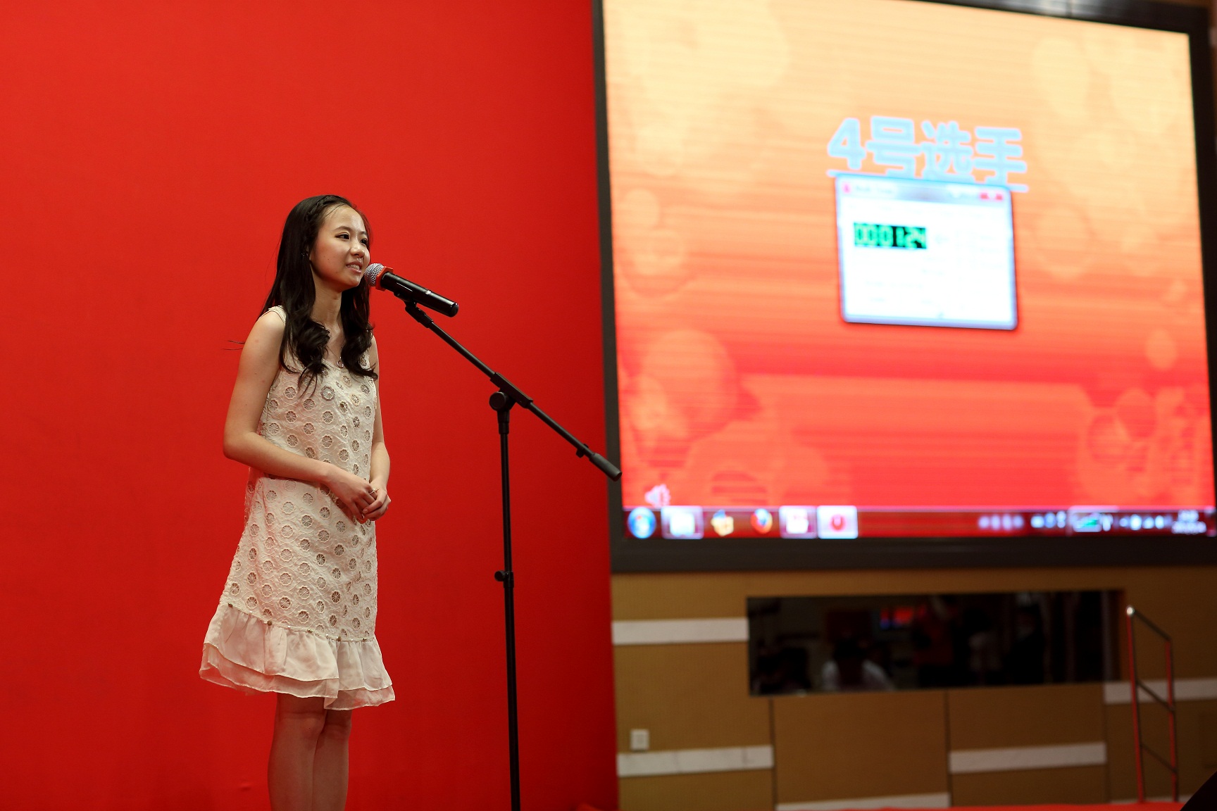 首页- yl永利集团中国区官方网站