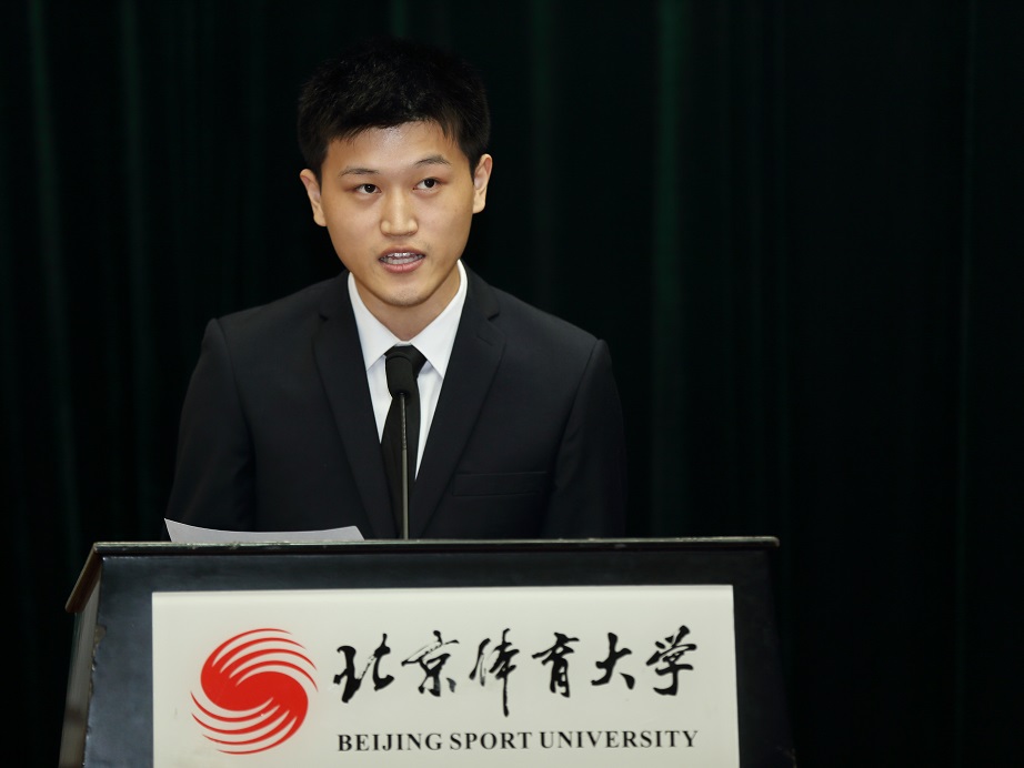 首页- yl永利集团中国区官方网站