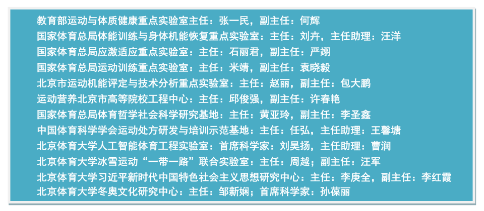 首页- yl永利集团中国区官方网站