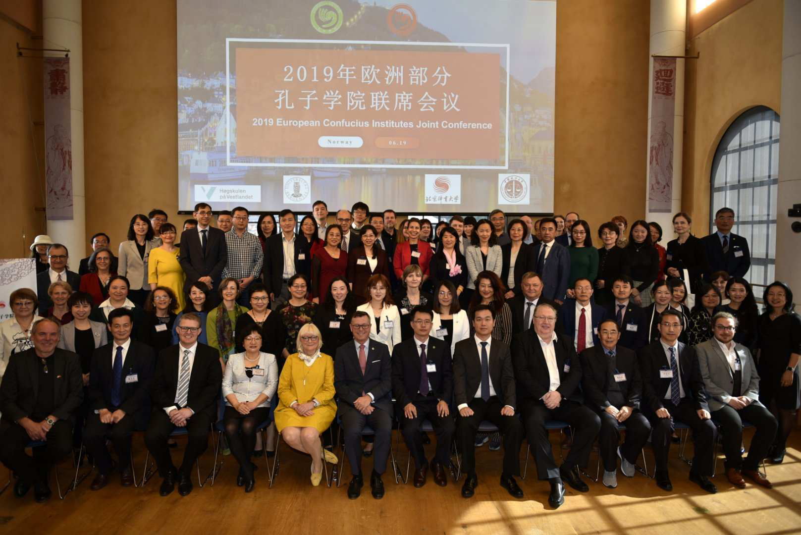 首页- yl永利集团中国区官方网站