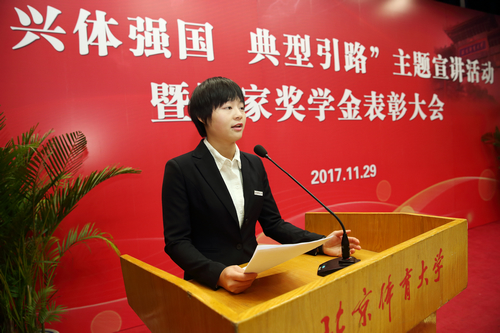 首页- yl永利集团中国区官方网站