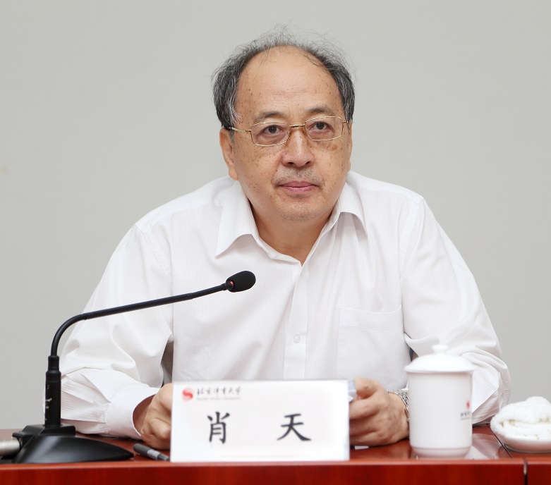 首页- yl永利集团中国区官方网站