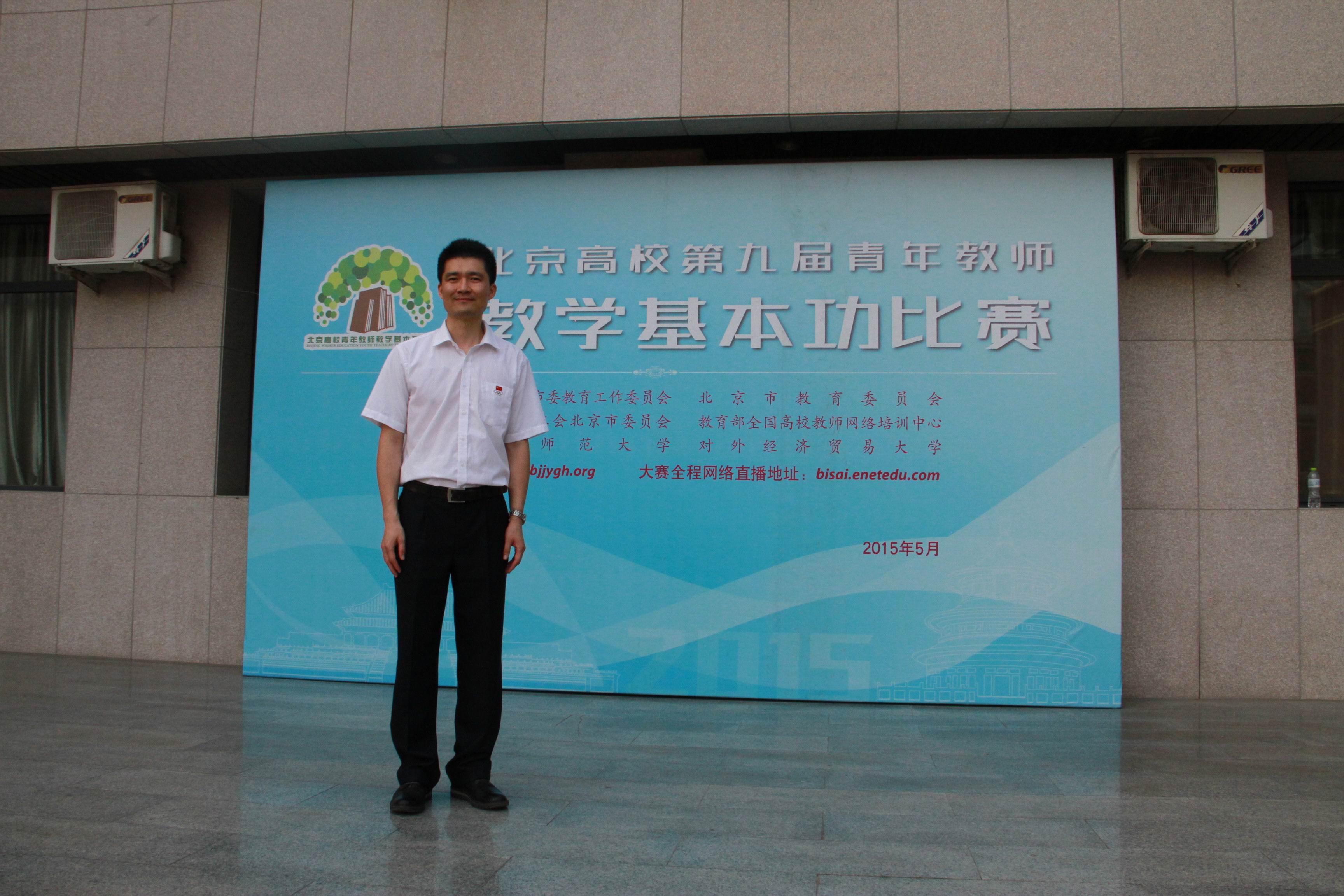 首页- yl永利集团中国区官方网站