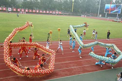 首页- yl永利集团中国区官方网站