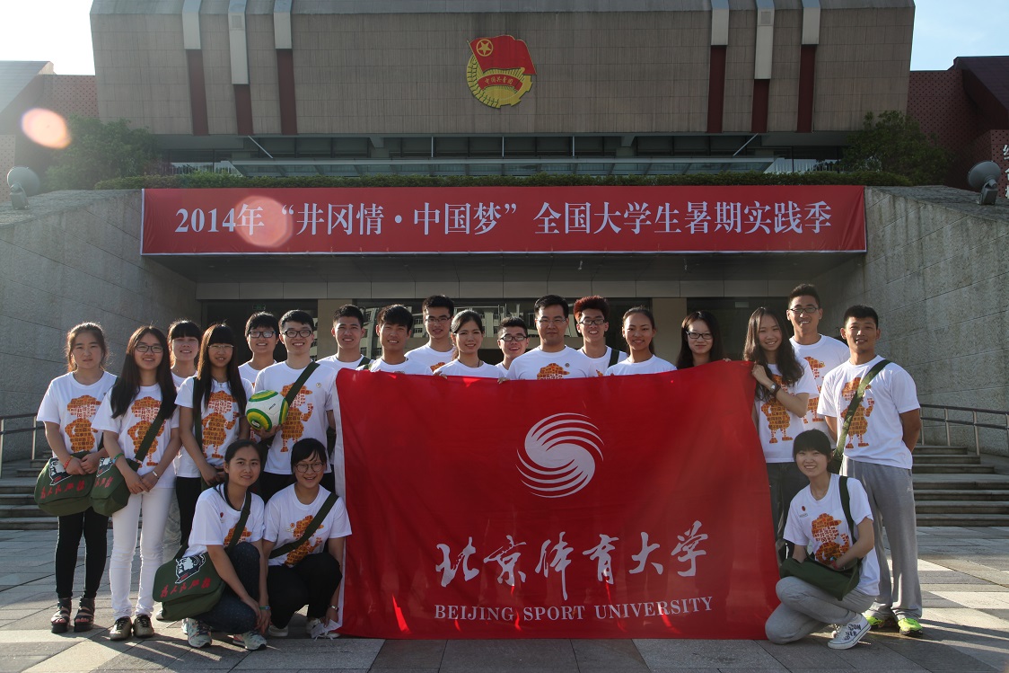 首页- yl永利集团中国区官方网站