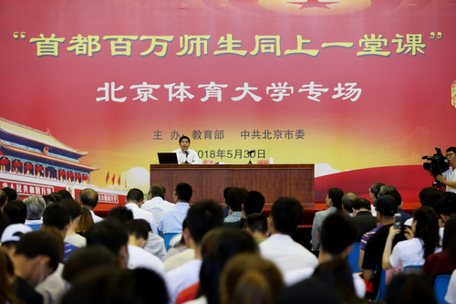 首页- yl永利集团中国区官方网站