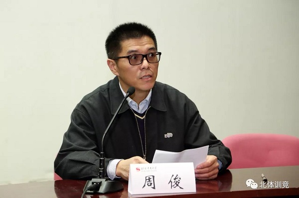 首页- yl永利集团中国区官方网站