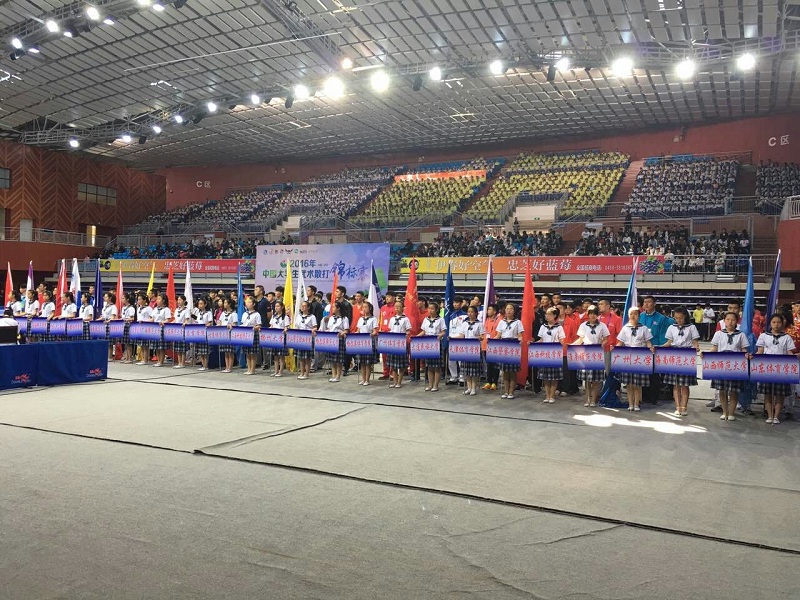 首页- yl永利集团中国区官方网站