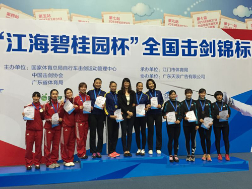 首页- yl永利集团中国区官方网站