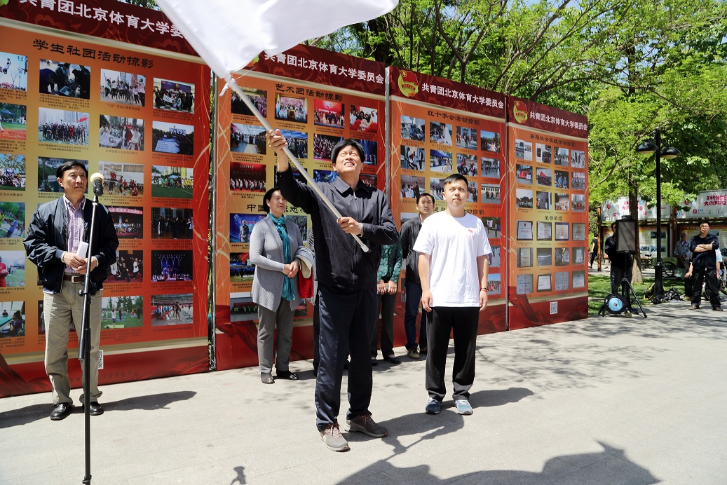 首页- yl永利集团中国区官方网站