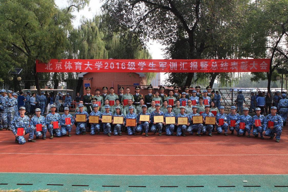 首页- yl永利集团中国区官方网站