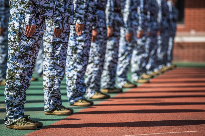 首页- yl永利集团中国区官方网站
