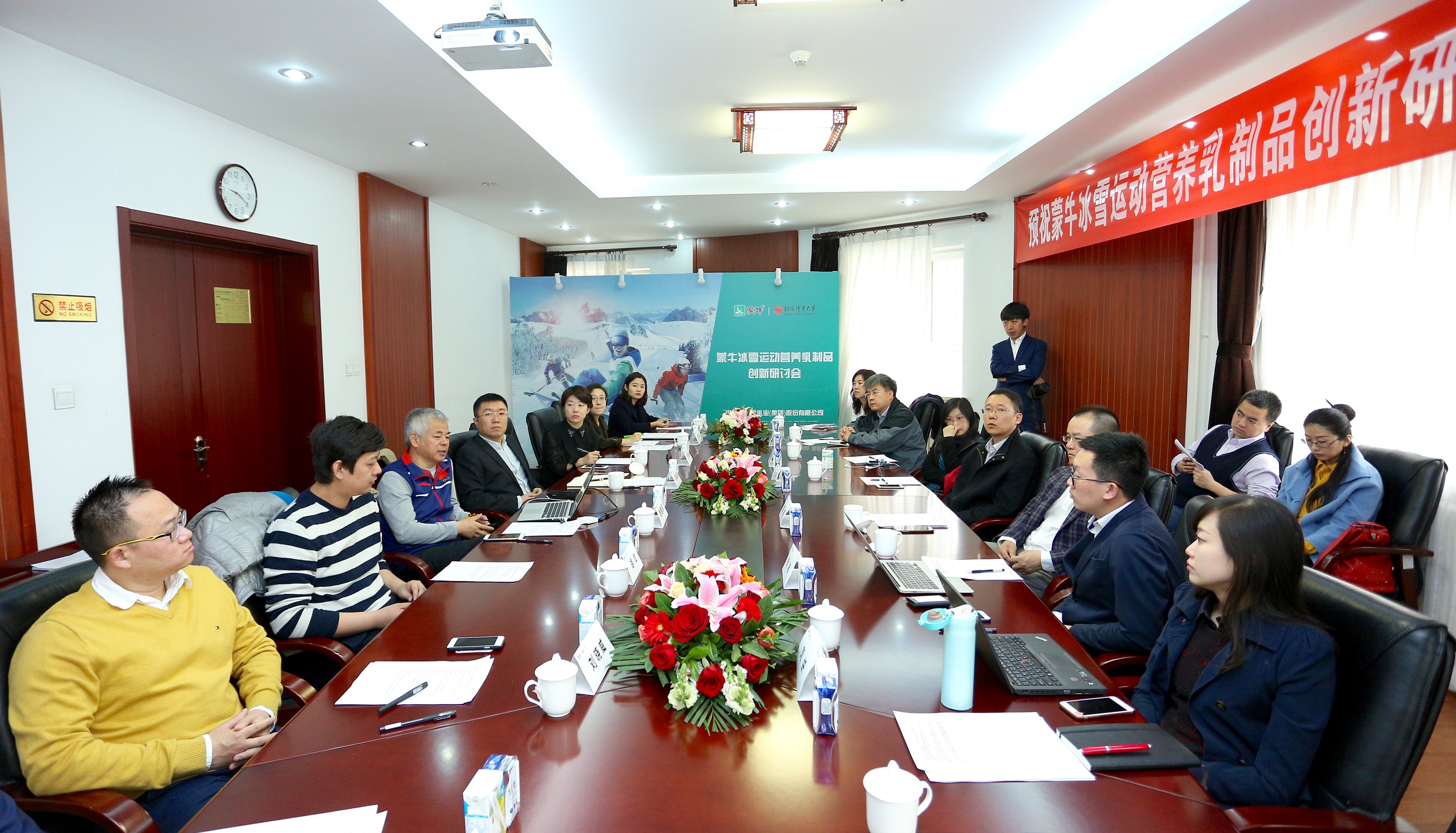 首页- yl永利集团中国区官方网站