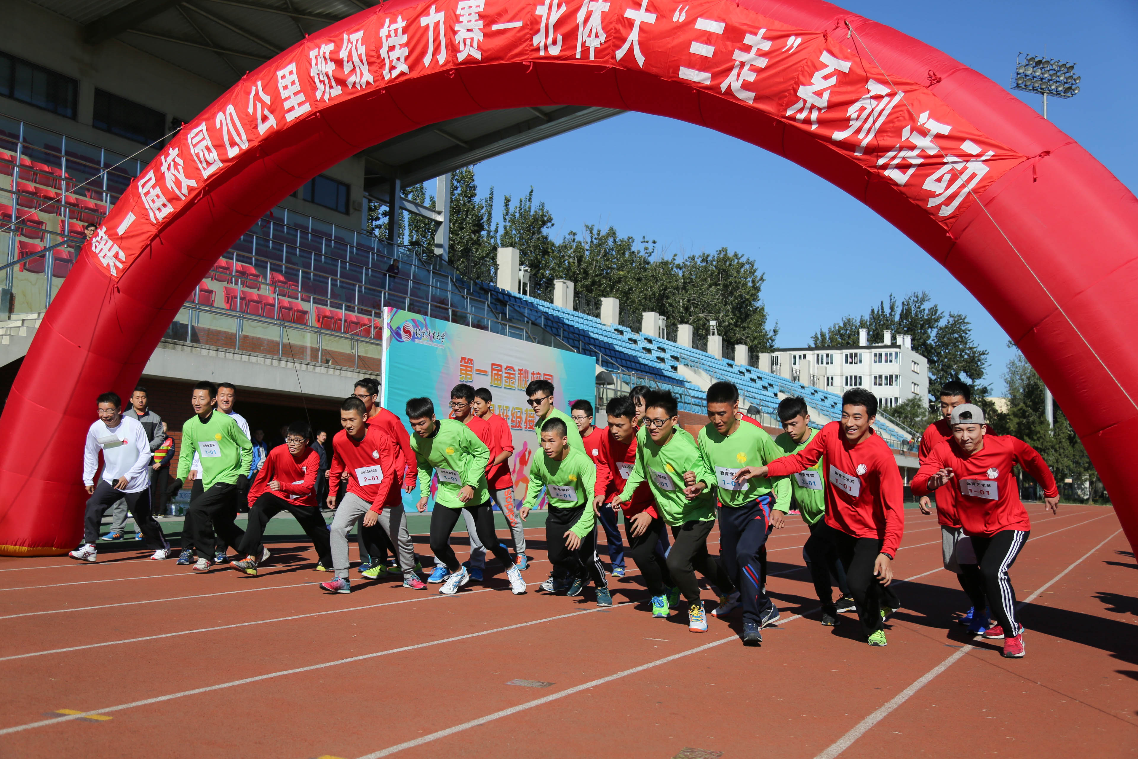 首页- yl永利集团中国区官方网站