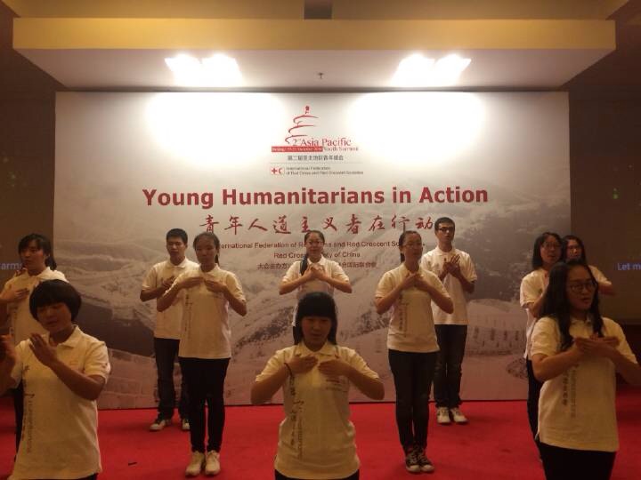 首页- yl永利集团中国区官方网站