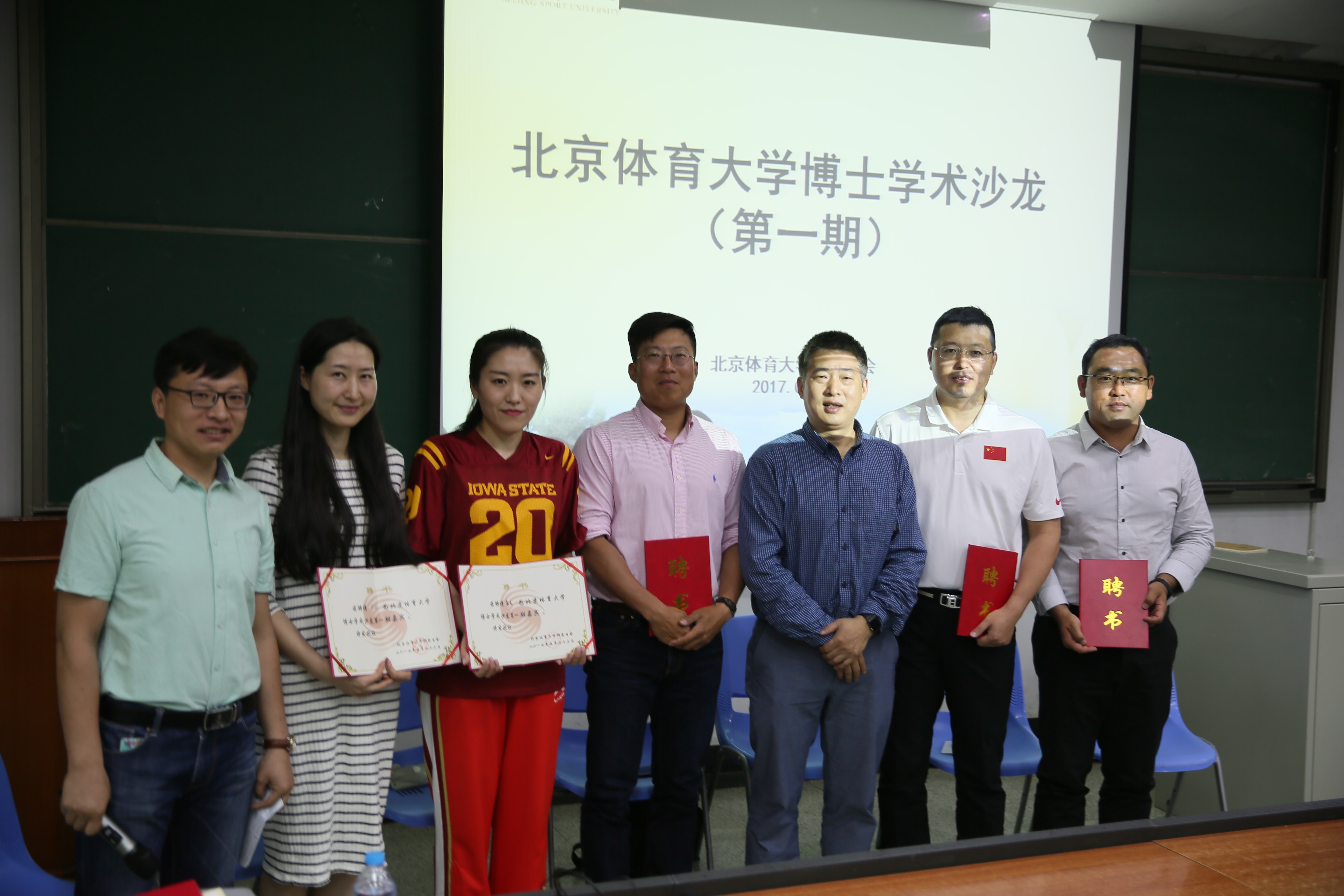 首页- yl永利集团中国区官方网站