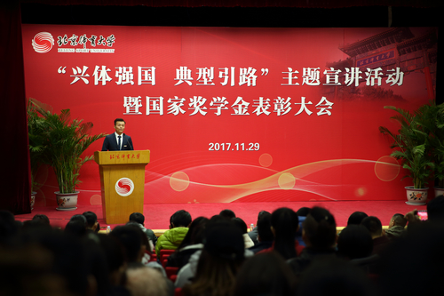 首页- yl永利集团中国区官方网站