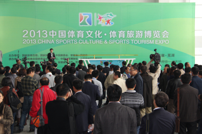 首页- yl永利集团中国区官方网站